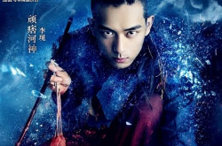 李现吃瓜娱乐圈视频,一场吃瓜大作战