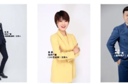 娱乐圈吃瓜第一线主播