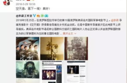 娱乐圈吃瓜微博号叫什么,揭秘明星幕后故事