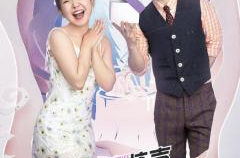 吃瓜鹅的娱乐视频,揭秘娱乐圈幕后故事