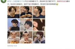 娱乐圈吃瓜鹅,揭秘明星背后的故事与真相